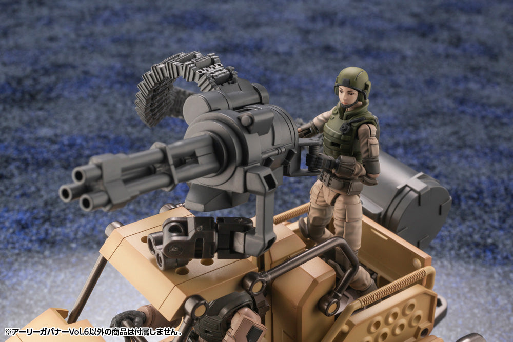 Kotobukiya Hexa Gear Governor Early Governor Volume 6 [Model Kit]