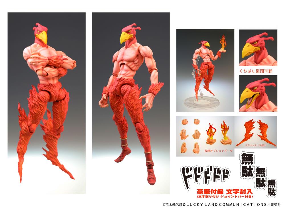 Chozokado JoJo's Bizarre Adventure Magicians Red