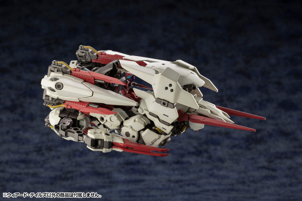 Kotobukiya Hexa Gear Weird Tails [Model Kit]