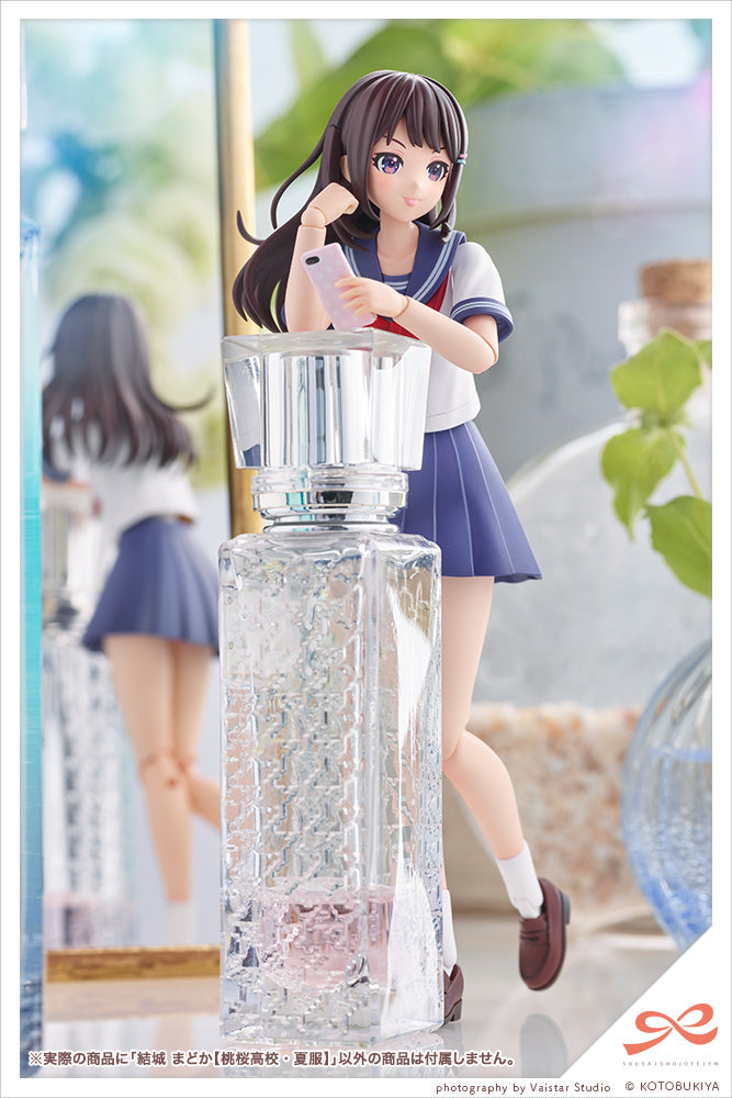 Kotobukiya Sousai Shojo Teien Madoka Yuki High School Summer Clothes [Model Kit]