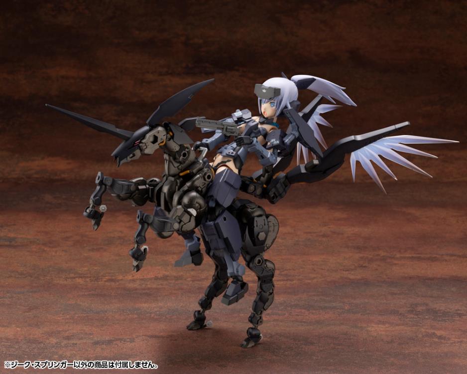 Kotobukiya Hexa Gear Sieg Springer [Model Kit]