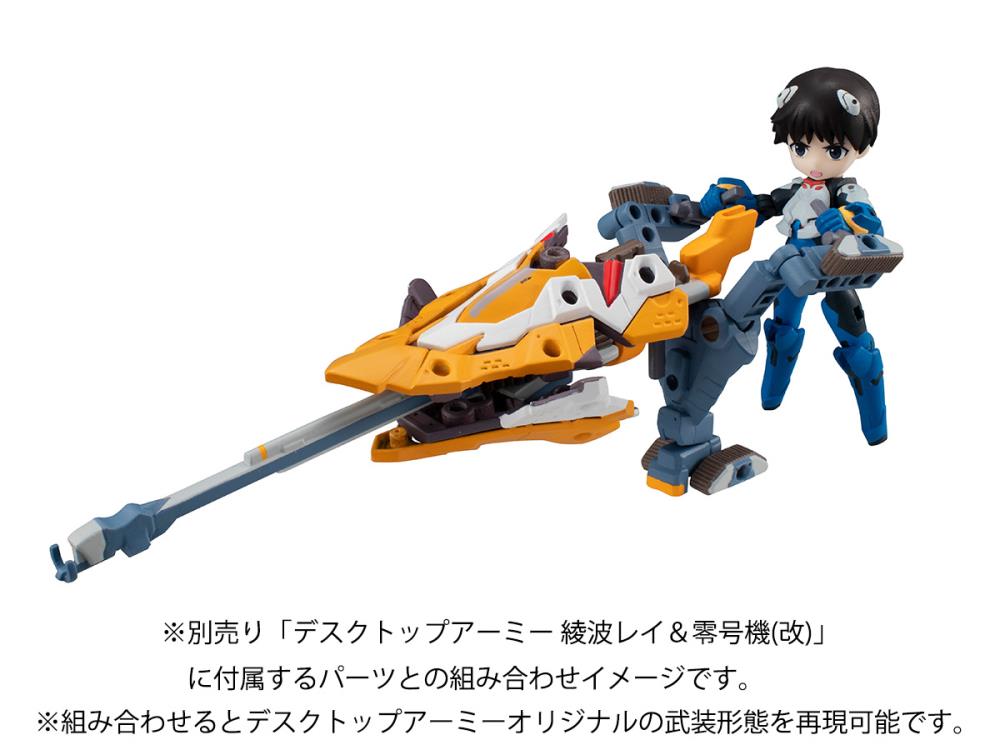 Megahouse Desktop Army Evangelion Eva-01 and Shinji Ikari