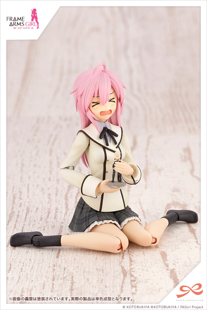 Kotobukiya Sousai Shojo Teien Ao Gennai [Wakaba Girls High School Winter Clothes] Dreaming Style Happy Monochrome