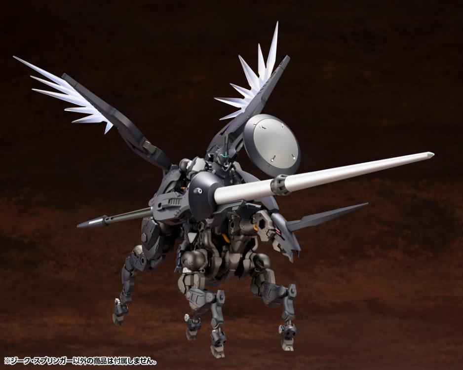 Kotobukiya Hexa Gear Sieg Springer [Model Kit]