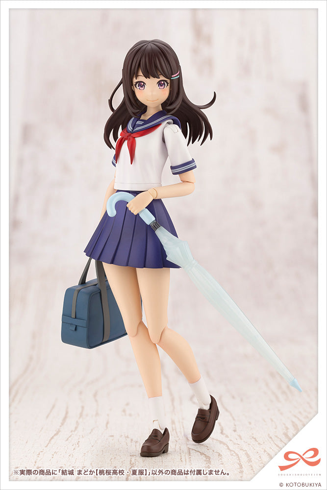 Kotobukiya Sousai Shojo Teien Madoka Yuki High School Summer Clothes [Model Kit]