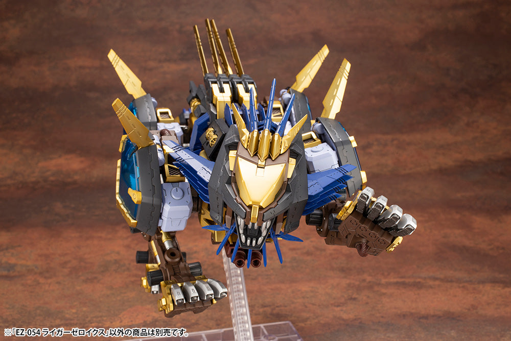 Kotobukiya HMM Zoids Liger Zero X