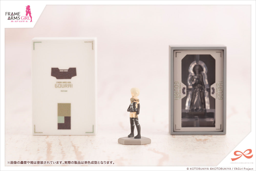 Kotobukiya Sousai Shoujo After School Gourai Birthday Set