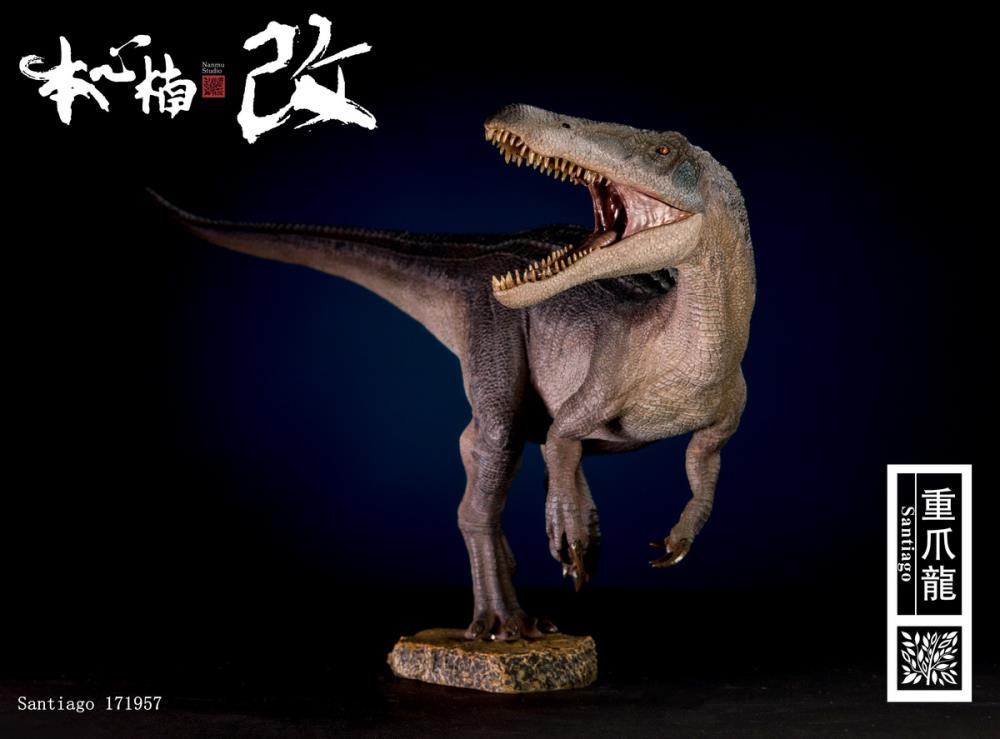 Nanmu Studio 1/35 Baryonyx Santiago Blue (Sitting/Standing)