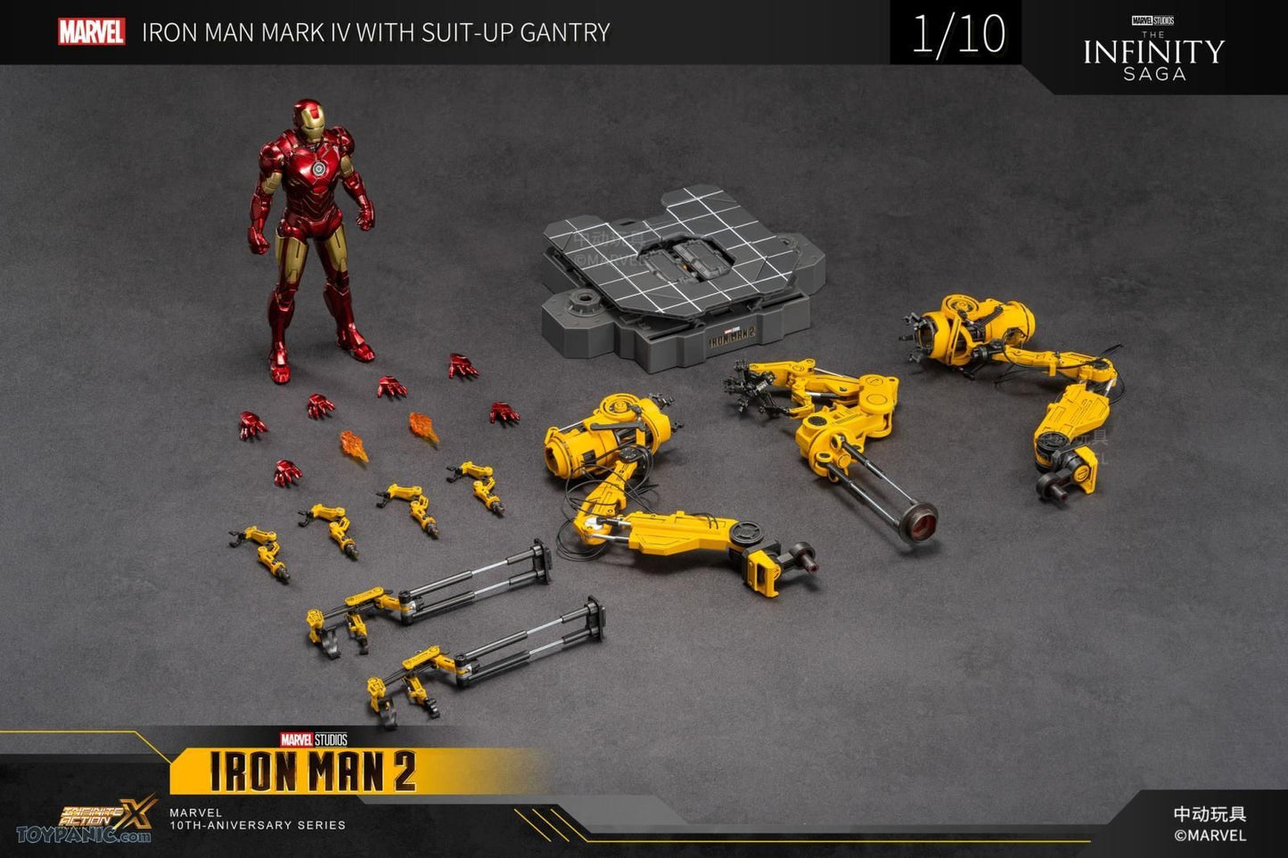 ZD Toys Marvel Iron Man Mark 4 with Suit-Up Gantry (Non-Light Up Function)