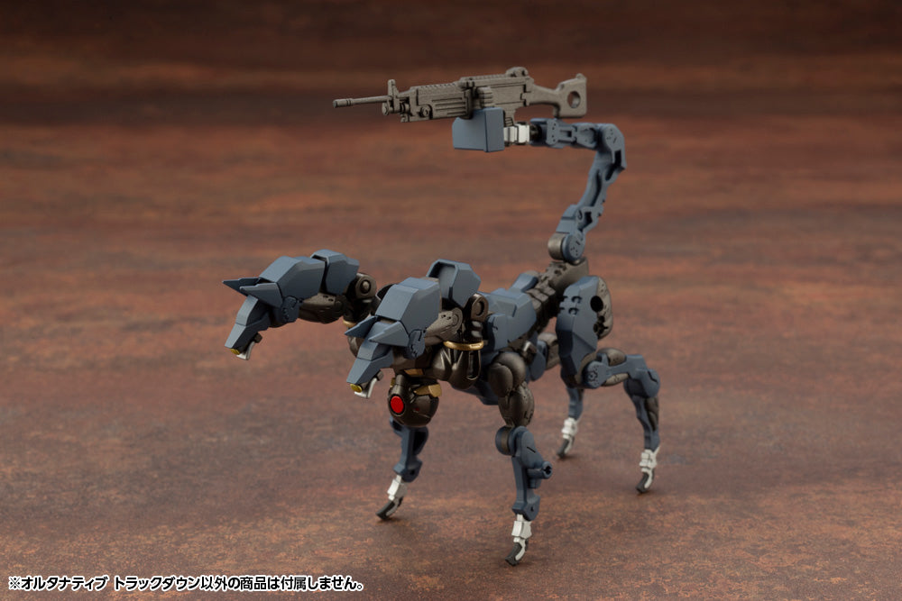 Kotobukiya Hexa Gear Alternative Track Down [Model Kit]
