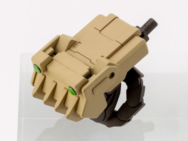 Kotobukiya MSG Heavy Weapon Unit 29 Action Knuckle Type B [Model Kit]