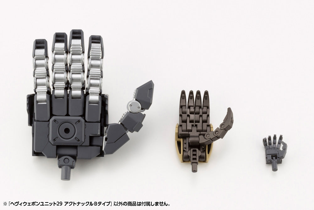 Kotobukiya MSG Heavy Weapon Unit 29 Action Knuckle Type B [Model Kit]