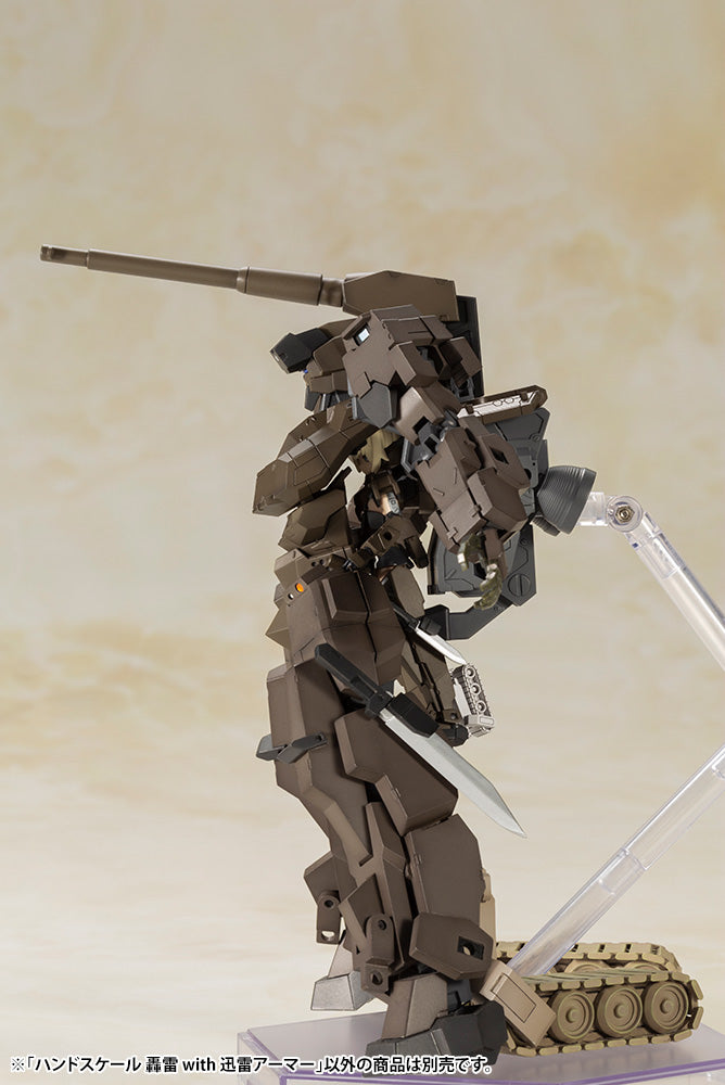 Kotobukiya Frame Arms Girl Handscale Gourai with Jinrai Armor