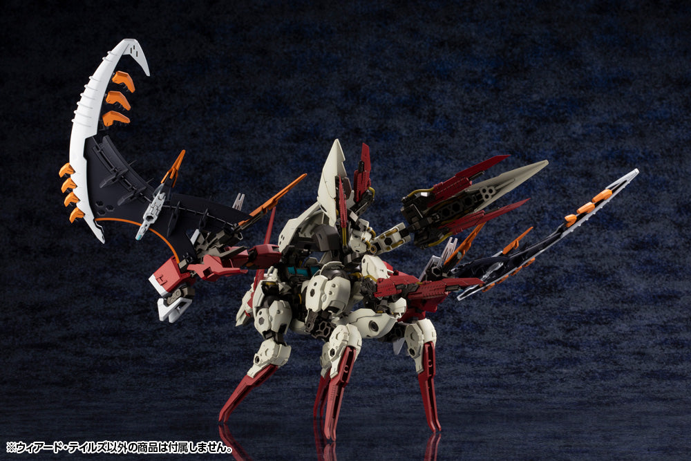 Kotobukiya Hexa Gear Weird Tails [Model Kit]