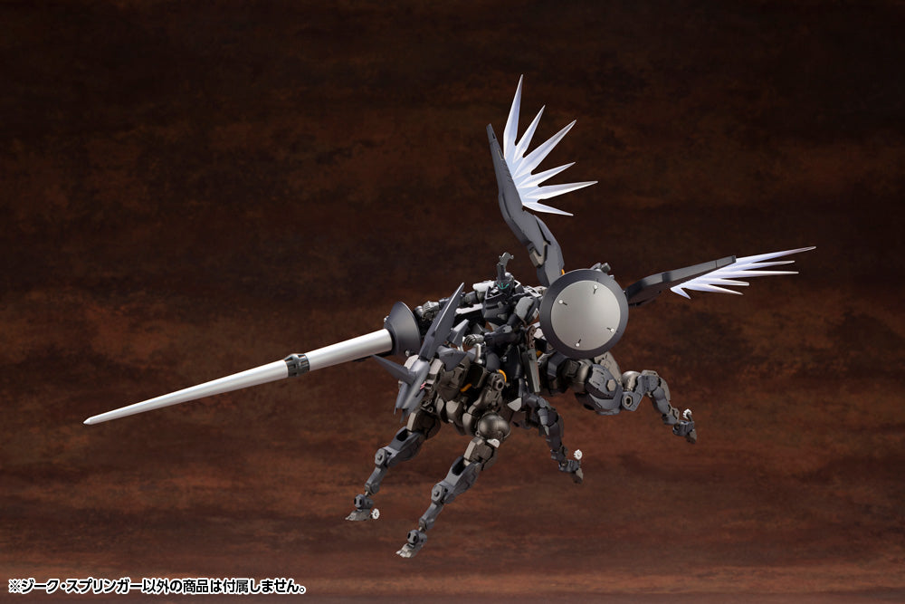 Kotobukiya Hexa Gear Sieg Springer [Model Kit]