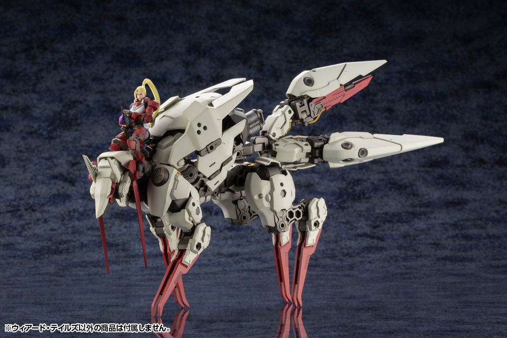 Kotobukiya Hexa Gear Weird Tails [Model Kit]