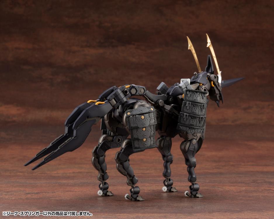 Kotobukiya Hexa Gear Sieg Springer [Model Kit]