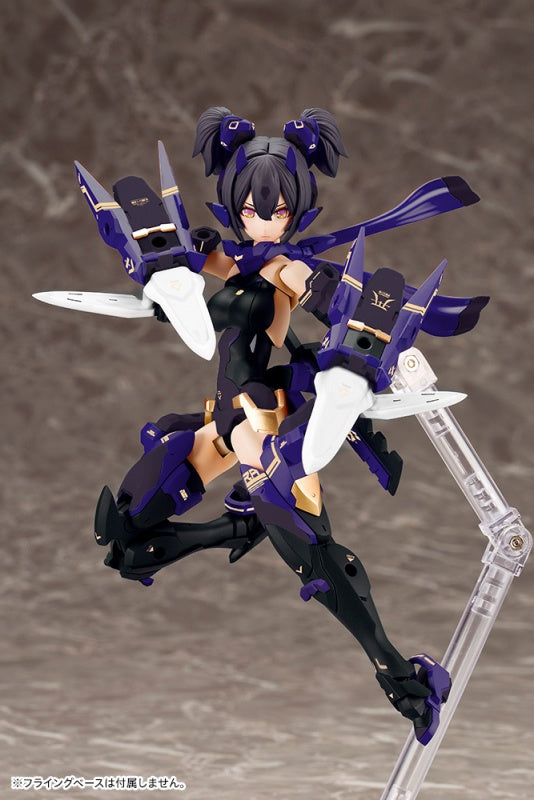 Kotobukiya Megami Device Asra Ninja Shadow Edition