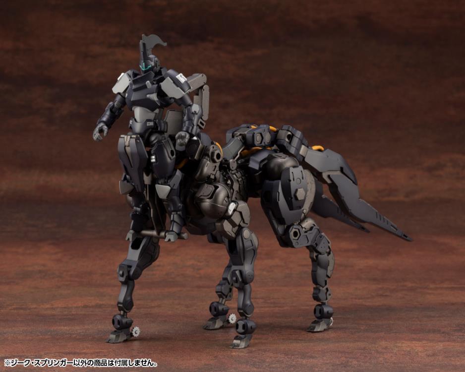 Kotobukiya Hexa Gear Sieg Springer [Model Kit]