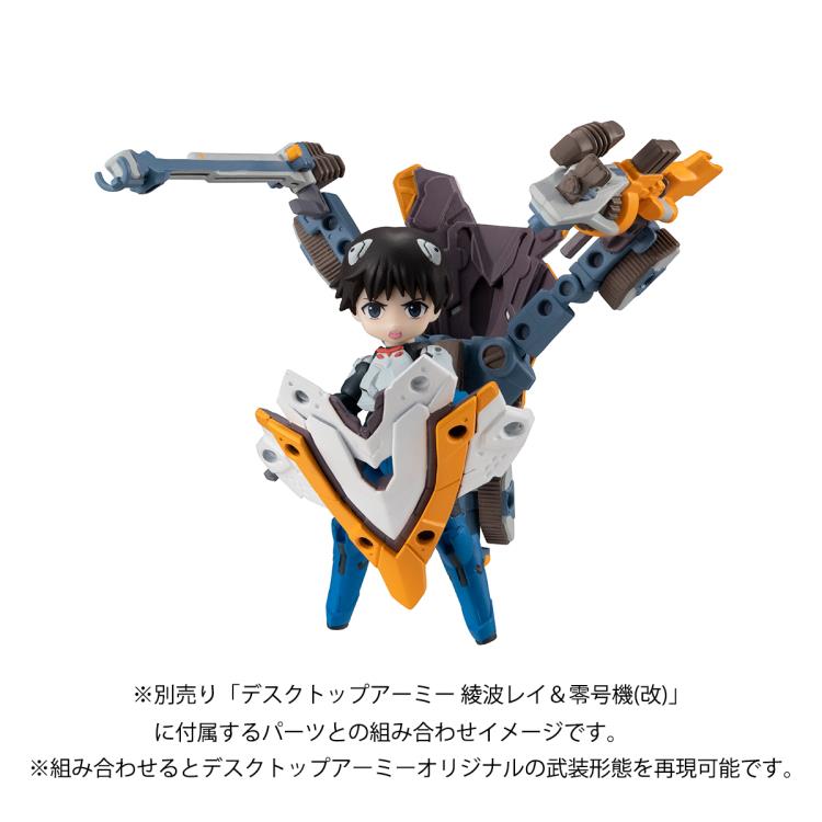 Megahouse Desktop Army Evangelion Eva-01 and Shinji Ikari