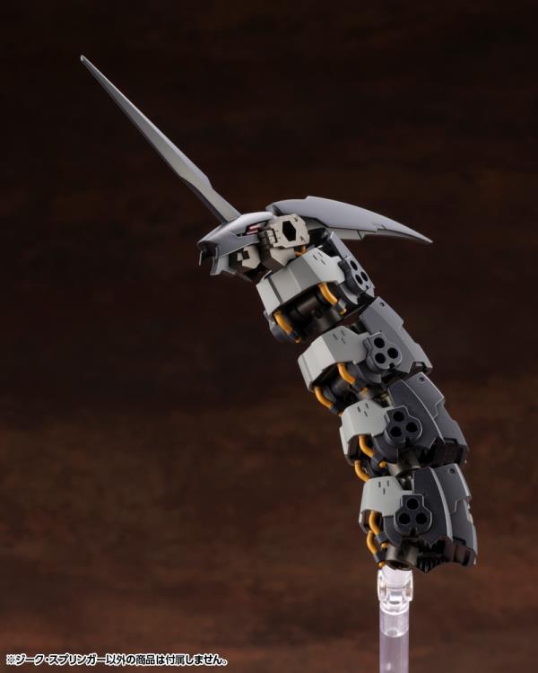Kotobukiya Hexa Gear Sieg Springer [Model Kit]