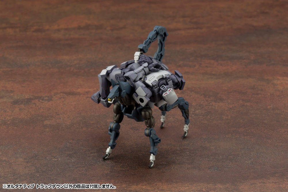 Kotobukiya Hexa Gear Alternative Track Down [Model Kit]
