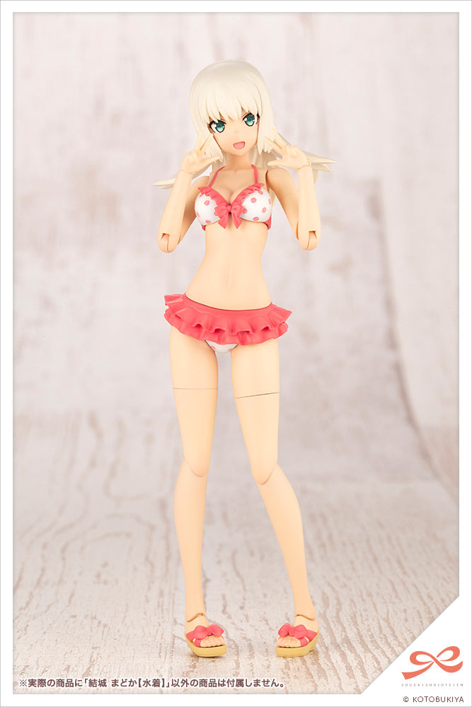 Kotobukiya Sousai Shojo Teien Yuuki Madoka [Swim Style]