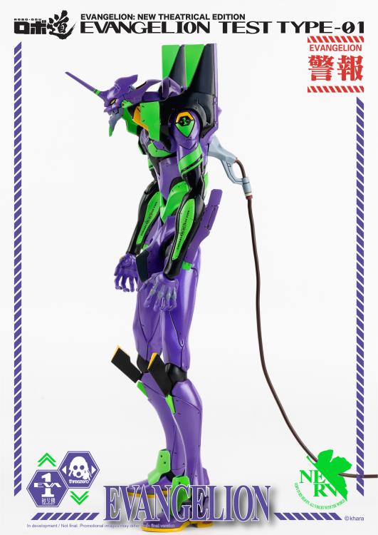 Threezero Robo-Dou Rebuild of Evangelion - Eva 01 Test Type New Theatrical Edition