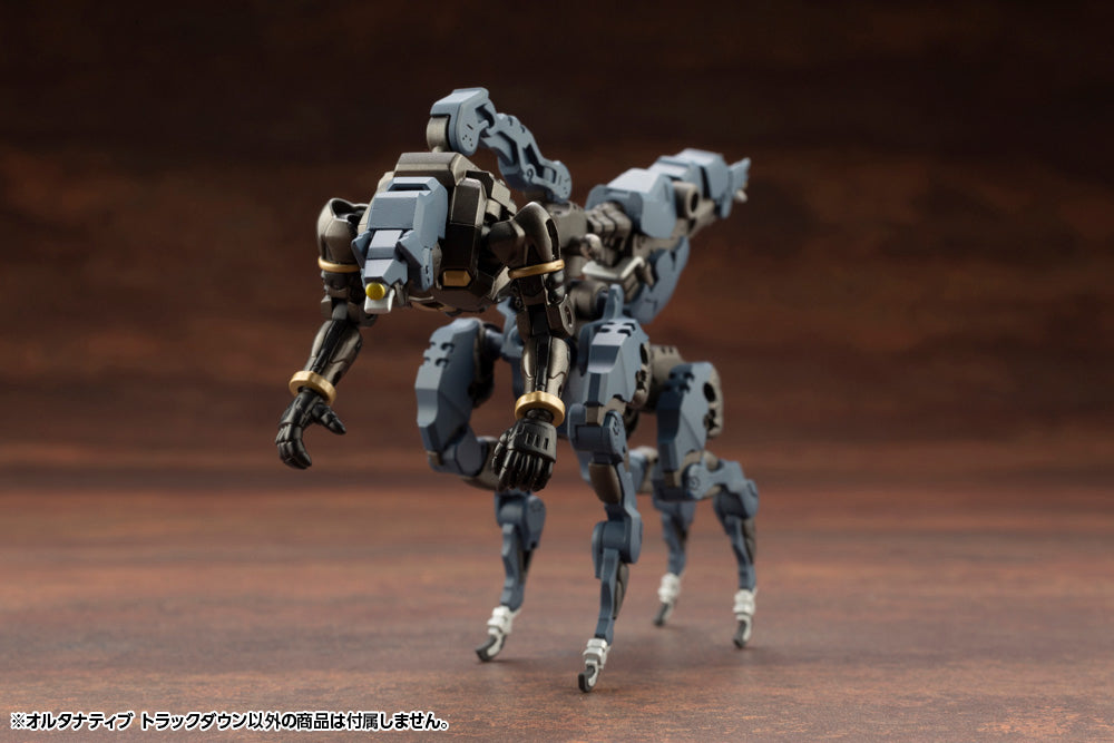 Kotobukiya Hexa Gear Alternative Track Down [Model Kit]