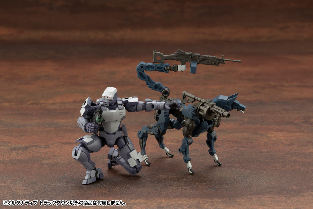 Kotobukiya Hexa Gear Alternative Track Down [Model Kit]