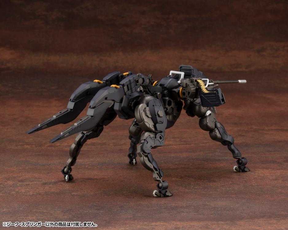 Kotobukiya Hexa Gear Sieg Springer [Model Kit]