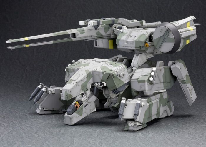 Kotobukiya Metal Gear Solid Metal Gear Rex