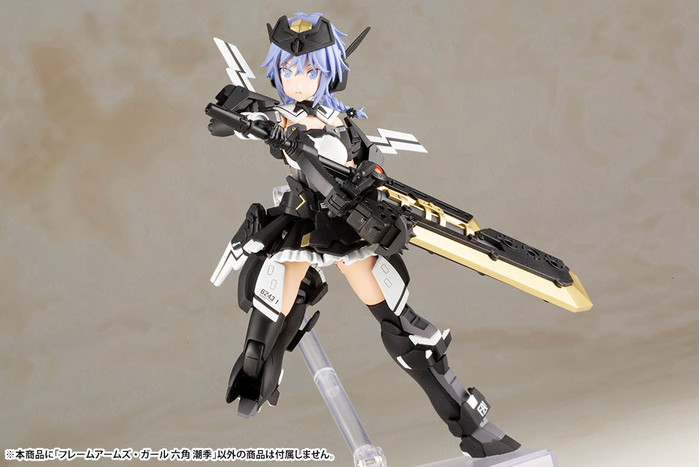 Kotobukiya Frame Arms Girl Shiki Rokkaku
