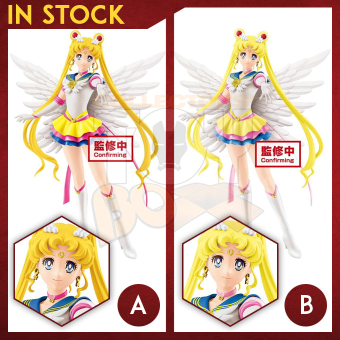 Banpresto Glitter and Glamour Sailormoon Eternal The Movie Sailor Moon Version A