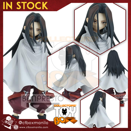 Banpresto Shaman King Hao