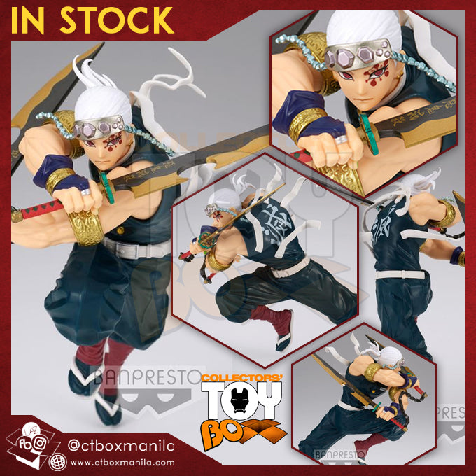 Banpresto Vibration Stars Demon Slayer Tengen Uzui