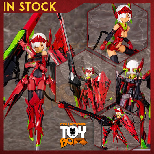 Kotobukiya Megami Device Bullet Knights Launcher Hell Blaze