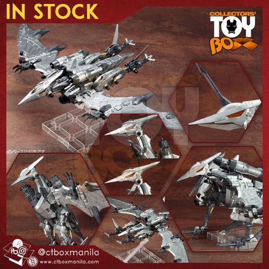 Kotobukiya HMM Zoids Storm Sworder [Model Kit]