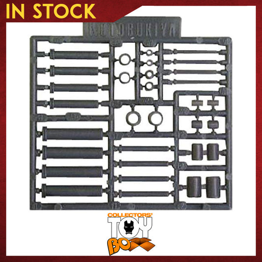 Kotobukiya MSG P121R Cylinder [Model Kit]