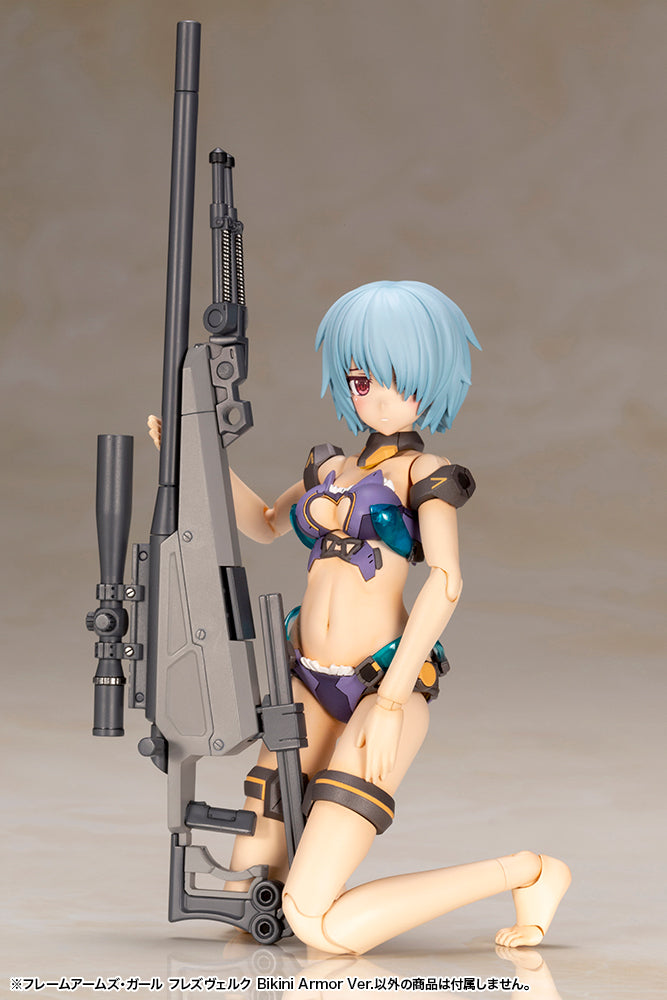 Kotobukiya Frame Arms Girl Hresvelgr Bikini Armor
