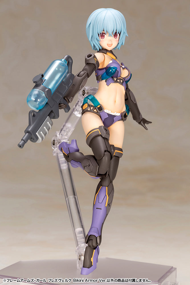 Kotobukiya Frame Arms Girl Hresvelgr Bikini Armor