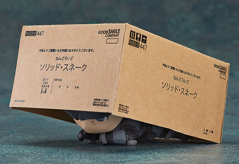 Nendoroid Metal Gear Solid - Solid Snake