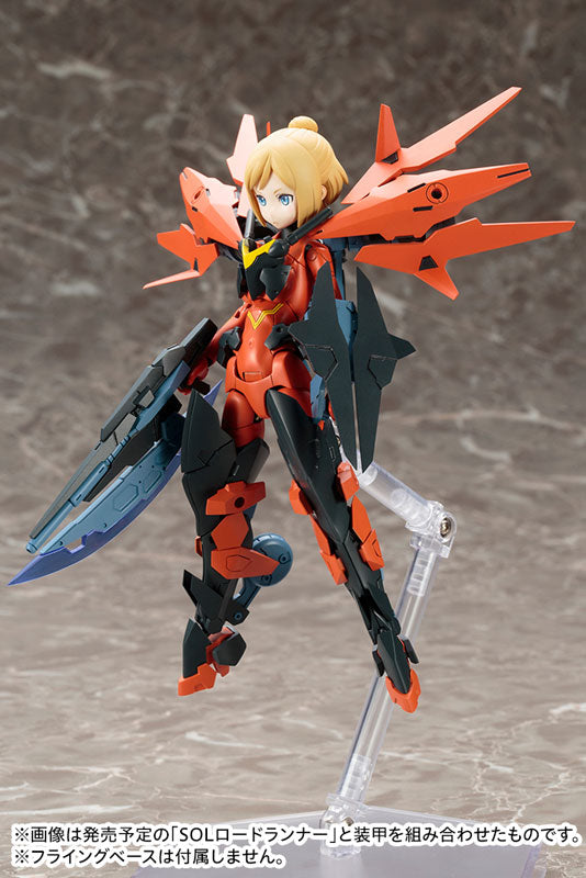 Kotobukiya Megami Device SOL Hornet