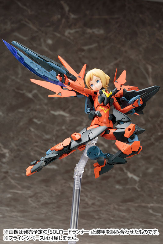 Kotobukiya Megami Device SOL Hornet