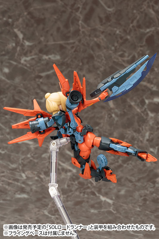 Kotobukiya Megami Device SOL Hornet