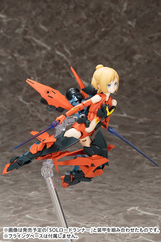 Kotobukiya Megami Device SOL Hornet