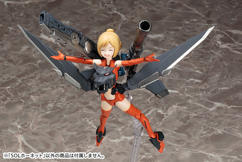 Kotobukiya Megami Device SOL Hornet