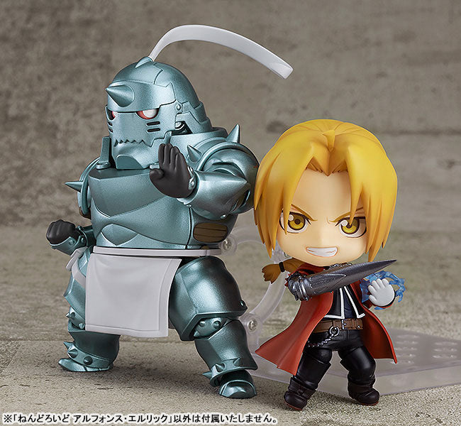 Nendoroid Fullmetal Alchemist Alphonse Elric