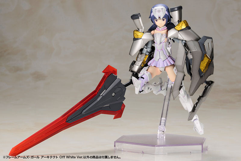 Kotobukiya Frame Arms Girl Architect (Off-White Ver) [Model Kit]