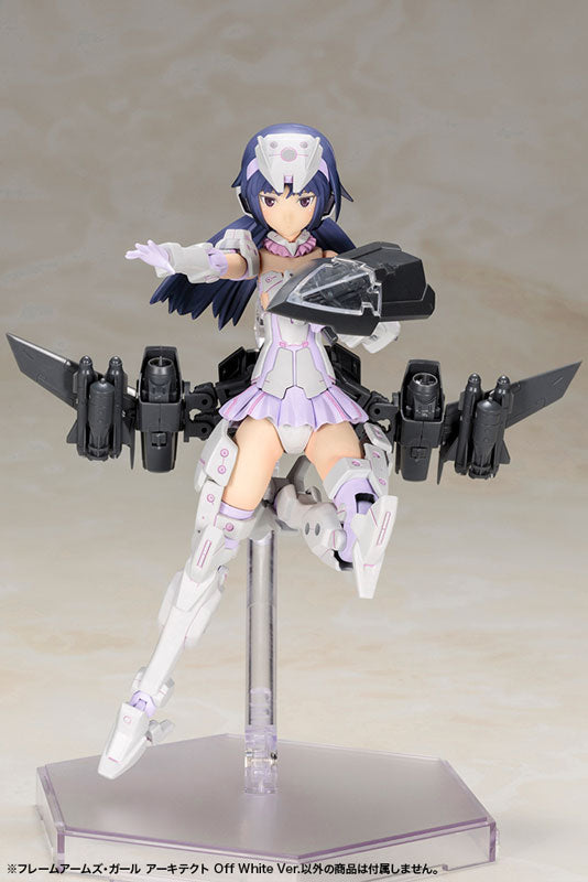 Kotobukiya Frame Arms Girl Architect (Off-White Ver) [Model Kit]